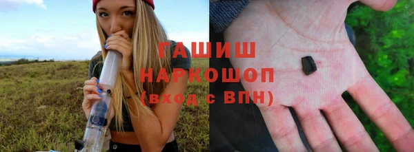 прущий лед Горно-Алтайск