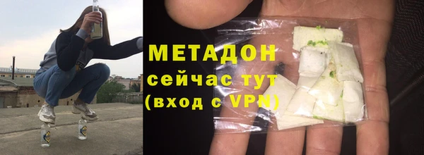 прущий лед Горно-Алтайск