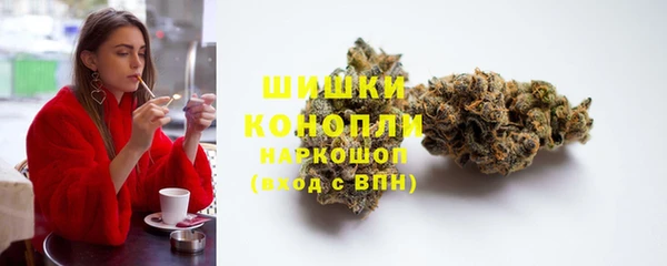 кокаин премиум Горняк
