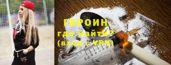 прущий лед Горно-Алтайск