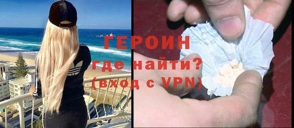 прущий лед Горно-Алтайск